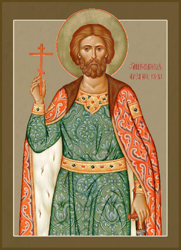St Alexander Nevsky – Damascene Gallery