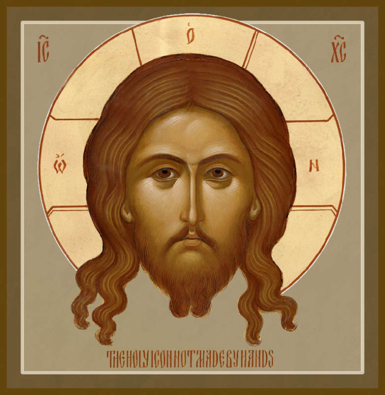 Christ, "The Holy Napkin" – Damascene Gallery