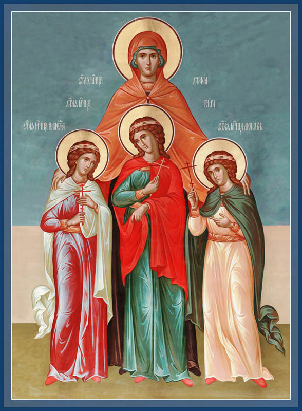 St Sophia, with Her Daughters Faith, Hope and Love Damascene Gallery