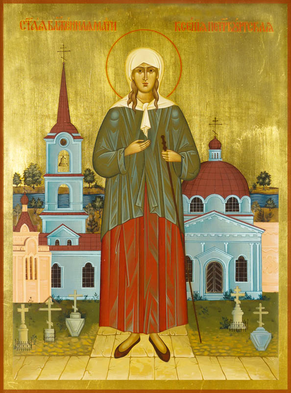 St Xenia of St Petersburg Damascene Gallery