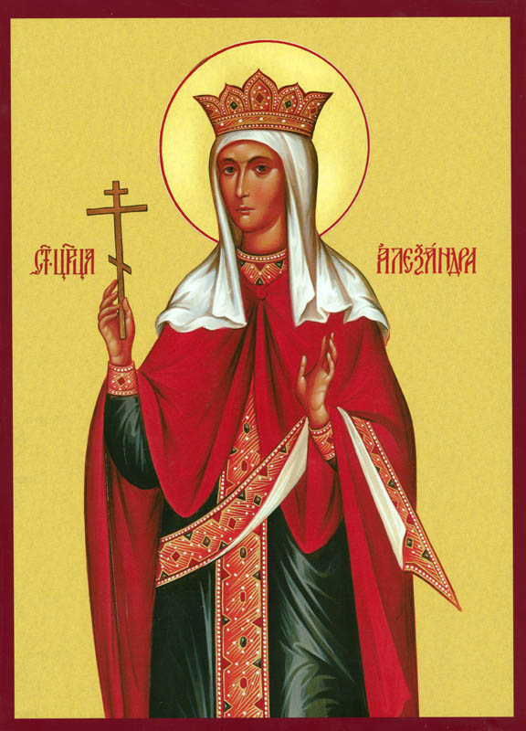 St Alexandra the Empress Damascene Gallery