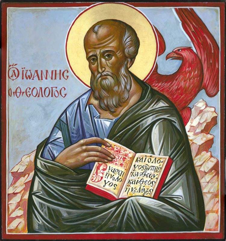 Holy Apostle John the Theologian Damascene Gallery