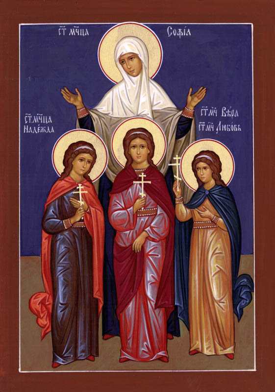 St Sophia, with Her Daughters Faith, Hope and Love Damascene Gallery
