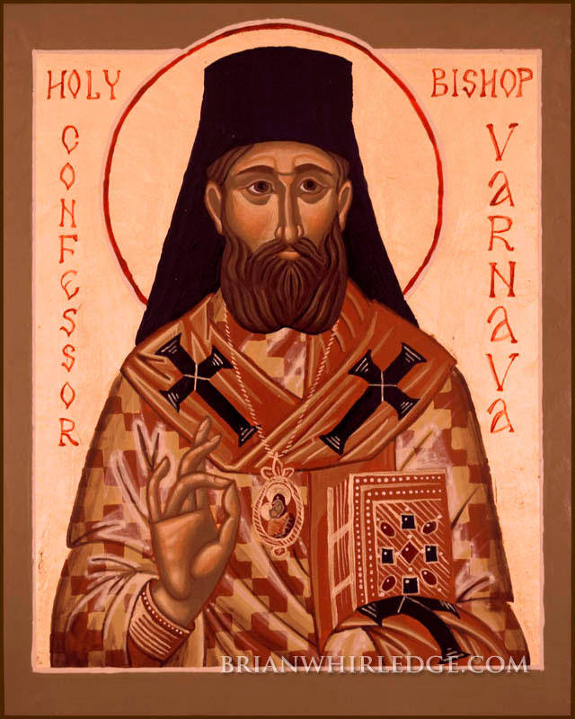 St Barnabas (Varnava) the New Confessor Damascene Gallery