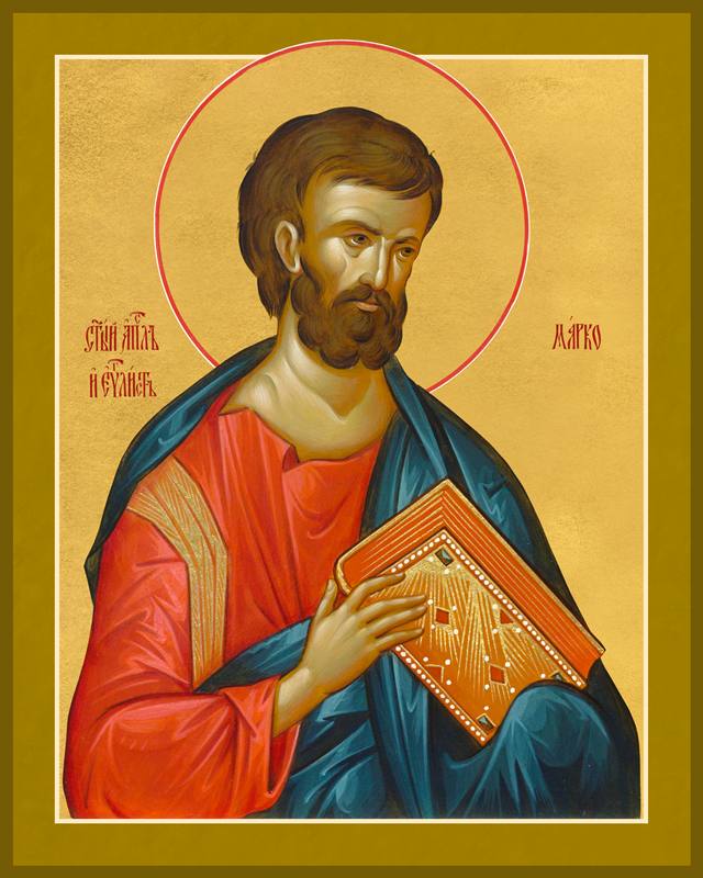 Holy Apostle Mark – Damascene Gallery