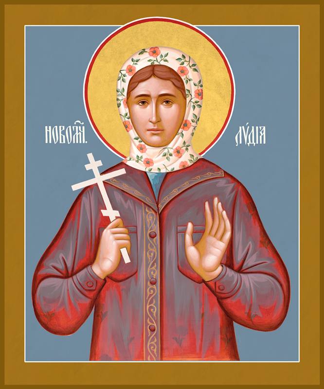 New Martyr Lydia Damascene Gallery